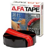 LLFA Tape R1-5-8AJP