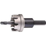 Carbide stainless steel hole cutter