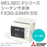 MELSEC - F FX 3 G Dòng PLC CPU (FX3G-24MR/DS)